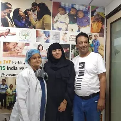 ivf centre in srinagar